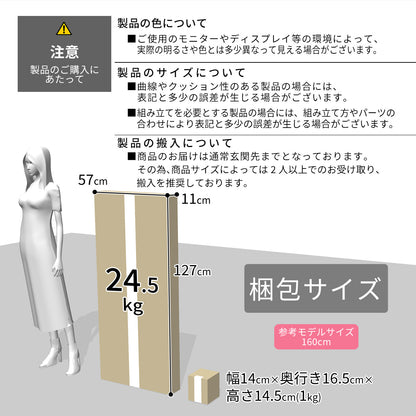 センターテーブル　ロストク