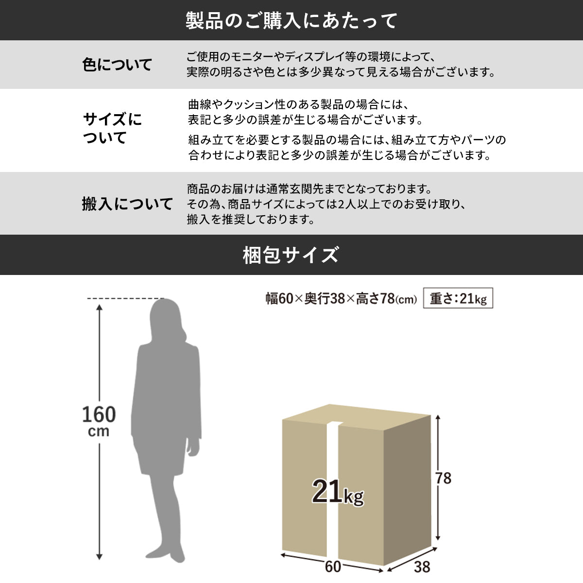 リクライニングチェア ルドルフ