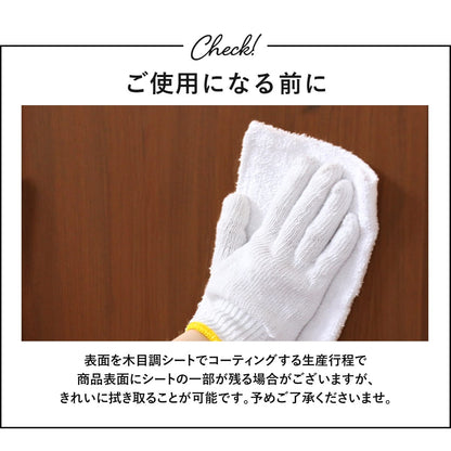 1人用ロッカー ルカ1列1扉