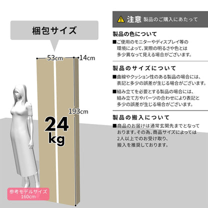 1人用ロッカー ルカ1列1扉