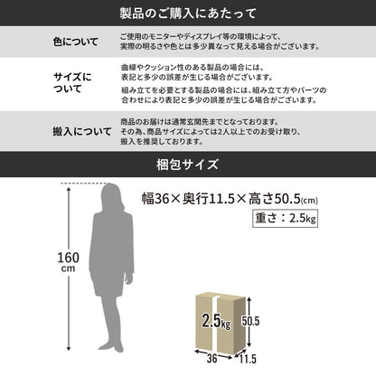 スツール チェア  ルストPU