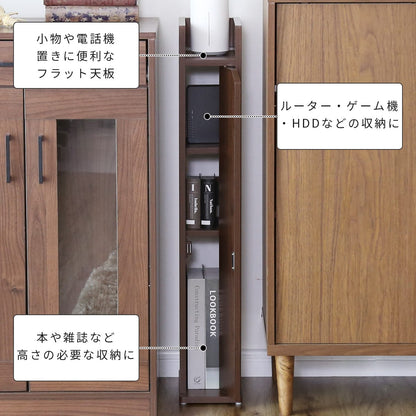 ケーブル収納 ルト15