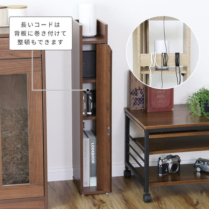 ケーブル収納 ルト15