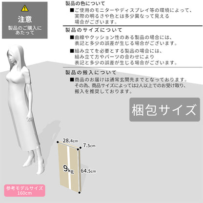 ケーブル収納 ルト15