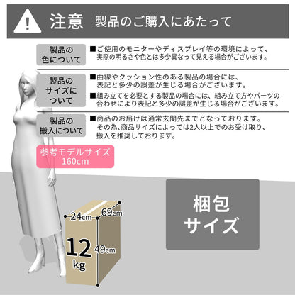 座椅子 回転座椅子 ラウンジチェア 木目柄 ひじ掛け付き 曲木 ヴィンテージ調 ルティ
