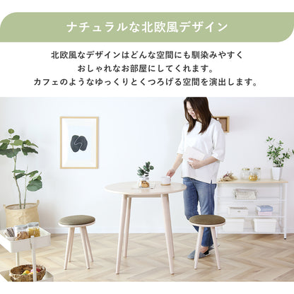 木製ダイニングテーブル サイジャテーブル