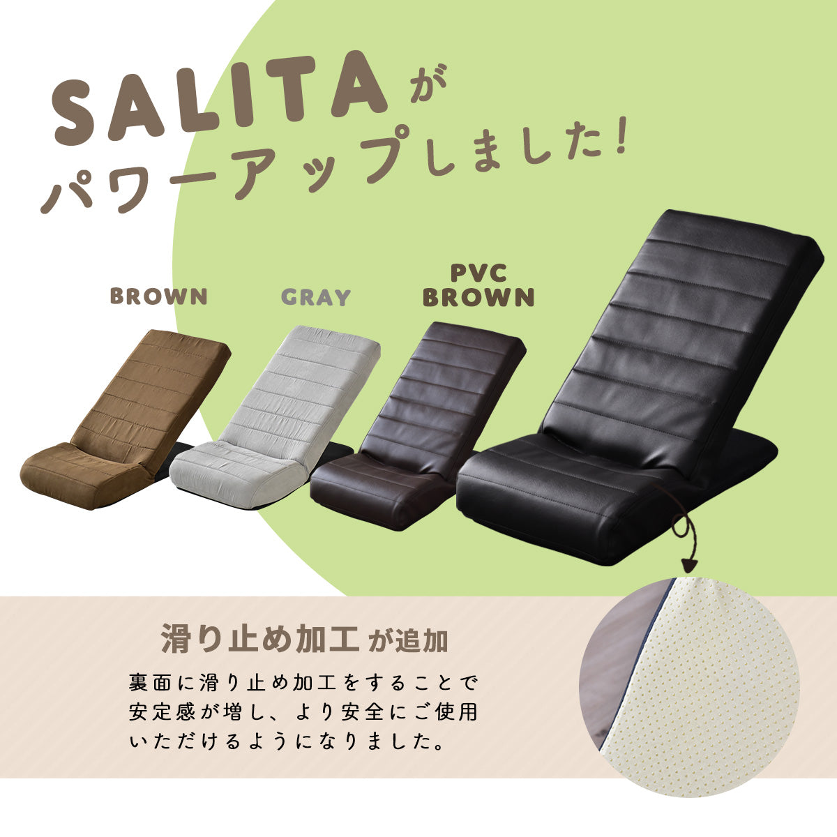 ペットスロープ サリタ