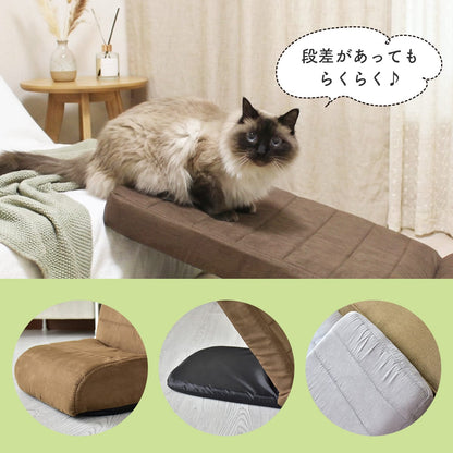 ペットスロープ サリタ