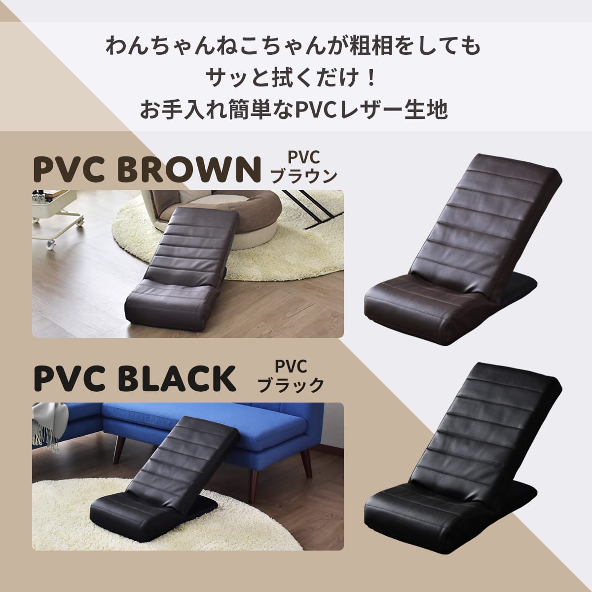 ペットスロープ サリタ