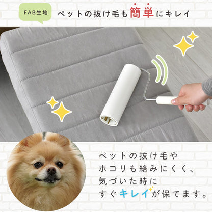 ペットスロープ サリタ
