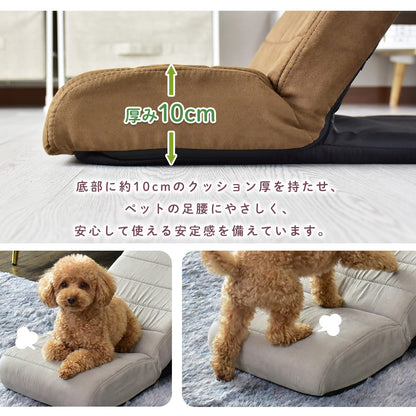 ペットスロープ サリタ