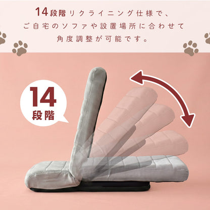 ペットスロープ サリタ
