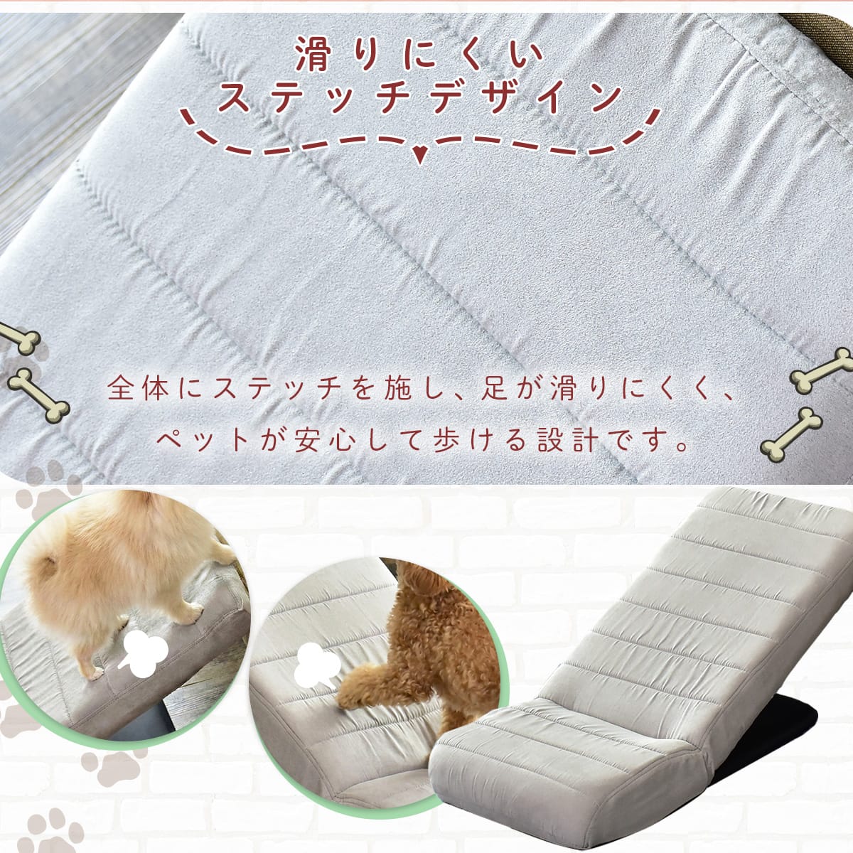 ペットスロープ サリタ