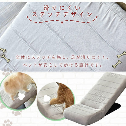ペットスロープ サリタ