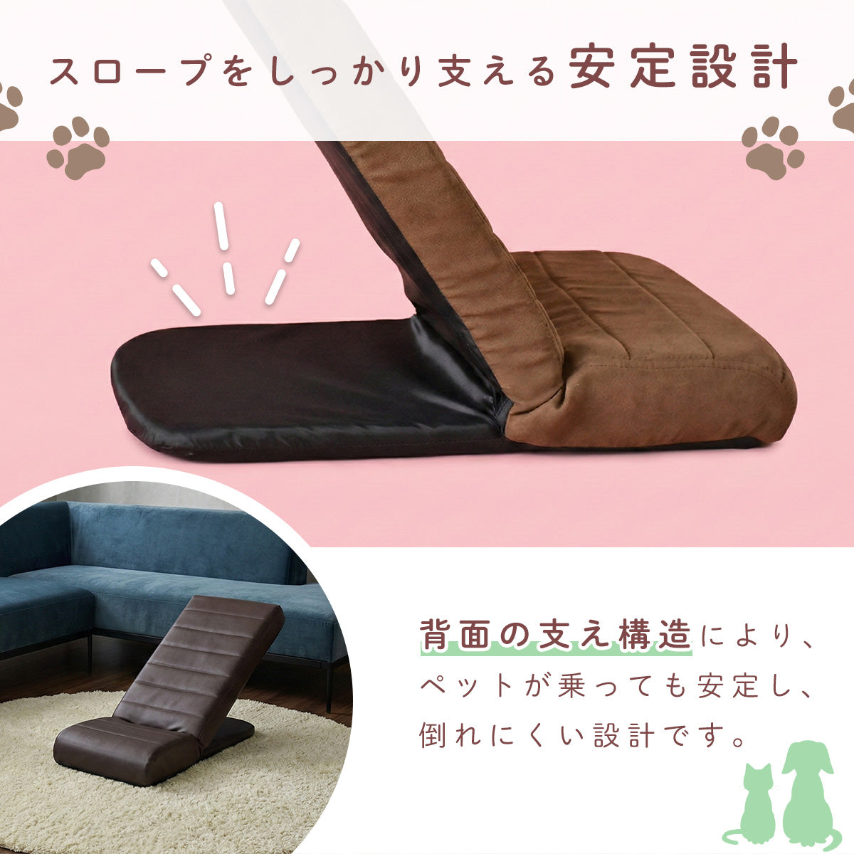 ペットスロープ サリタ