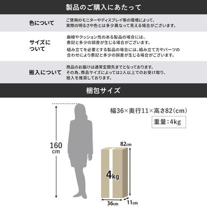 ペットスロープ サリタ