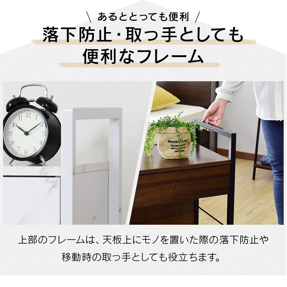 サイドワゴン スカラ