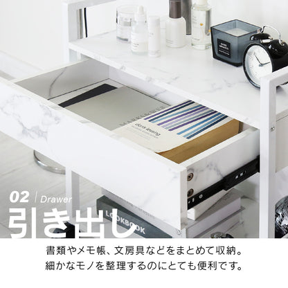 サイドワゴン スカラ