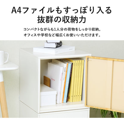 木目調スチールロッカー シュライロー