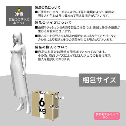 木目調スチールロッカー シュライロー
