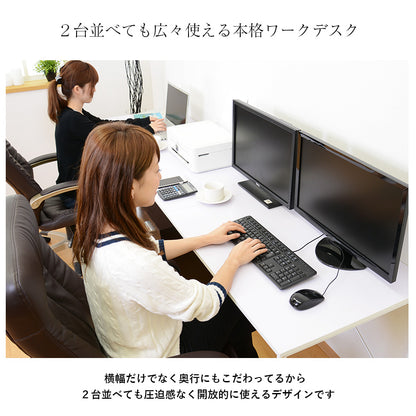【幅151】L字型デスク  スクリュー