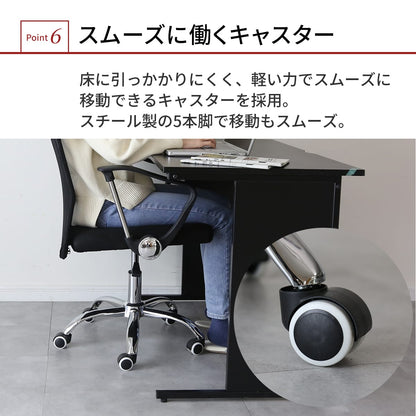 オフィスチェア セリア【ハイ｜ロー】