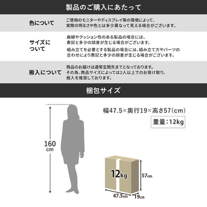 サイドボード セレーナ