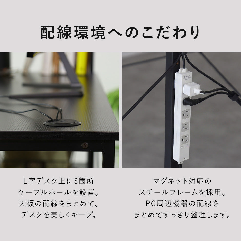 【幅120】パソコンデスク セス