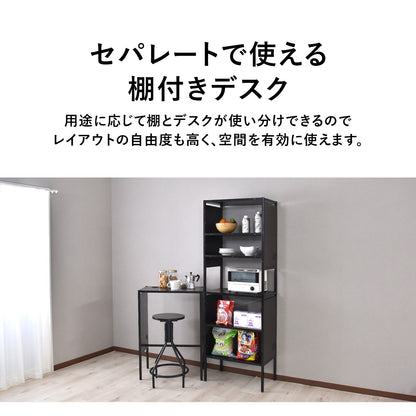 棚板5枚セット