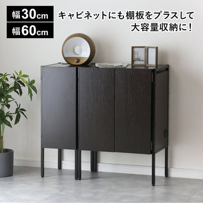 棚板5枚セット