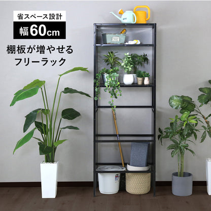 棚板5枚セット