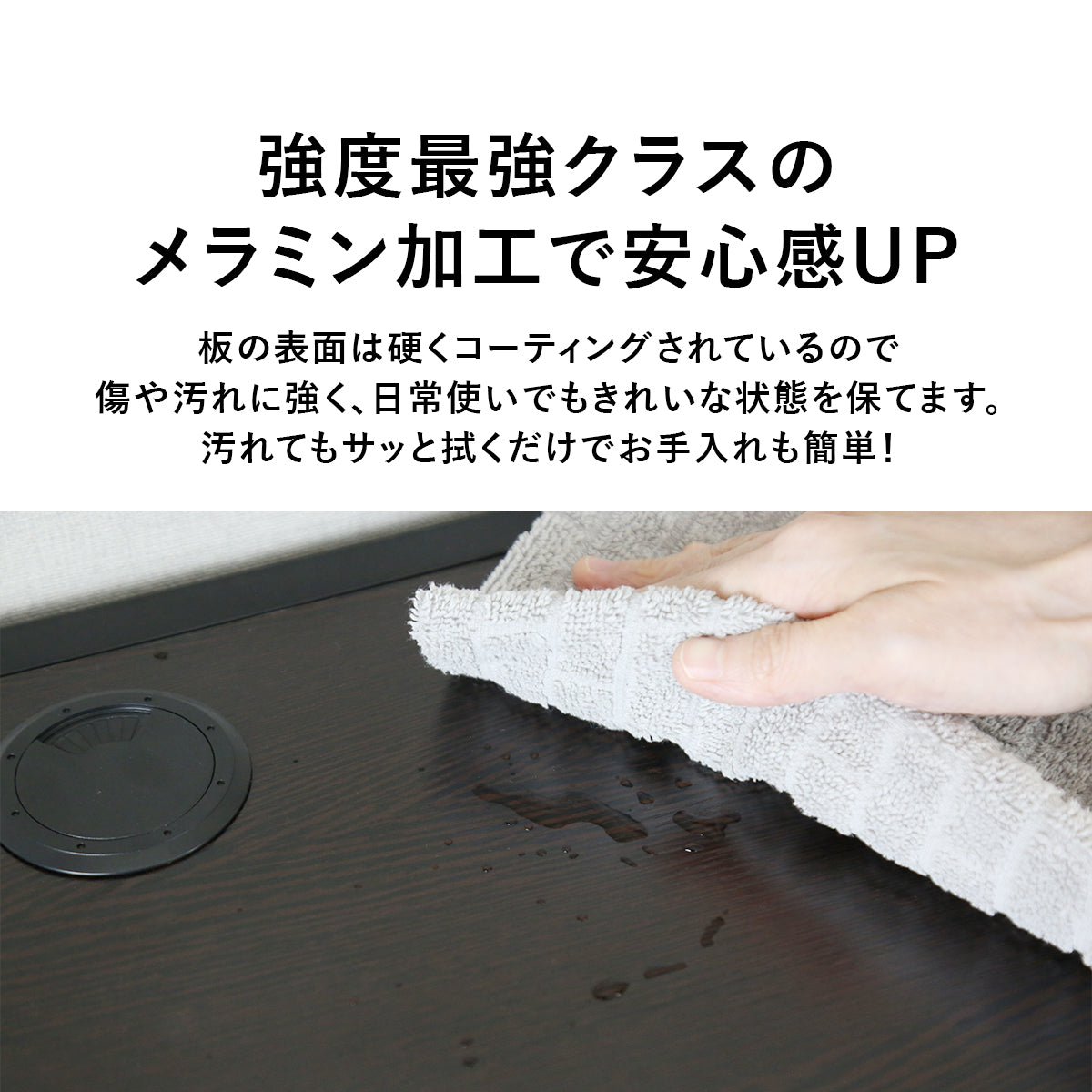 棚板5枚セット