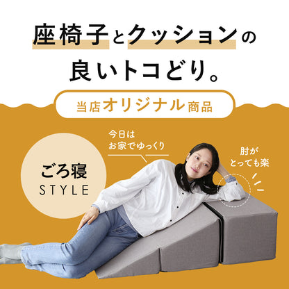 マルチクッション　シフト