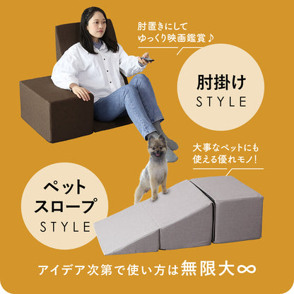 マルチクッション　シフト