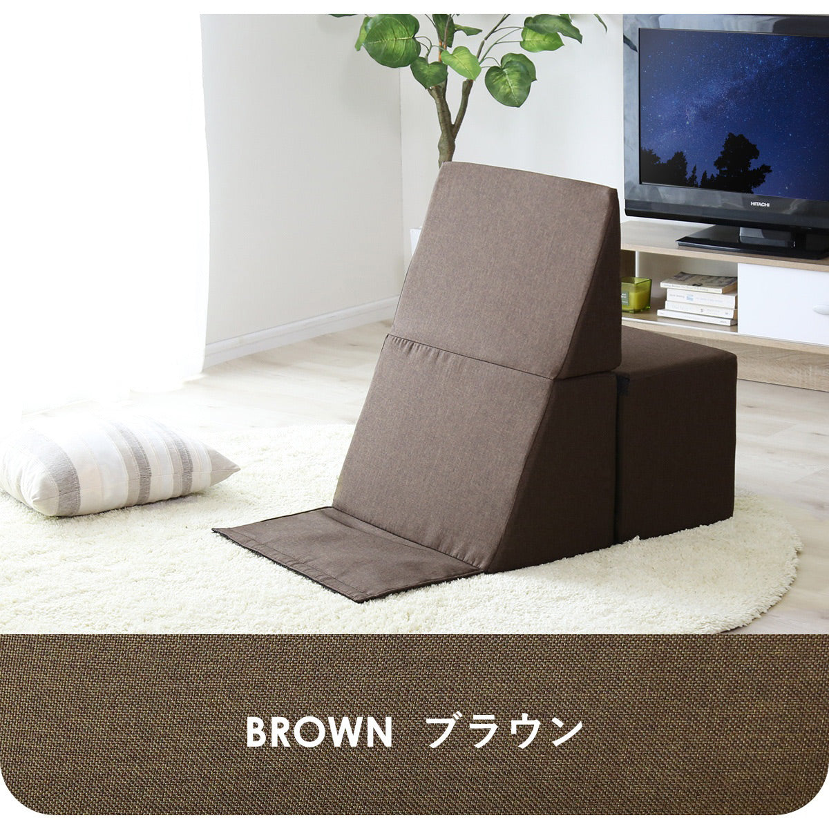 マルチクッション　シフト