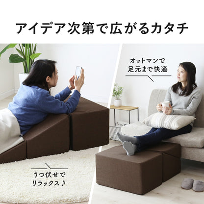 マルチクッション　シフト