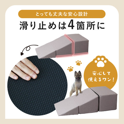 マルチクッション　シフト