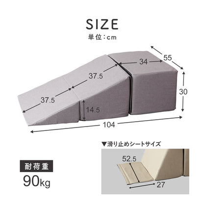 マルチクッション　シフト