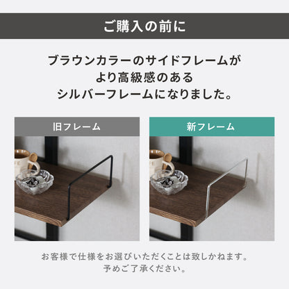 突っ張りラック  カリエ２