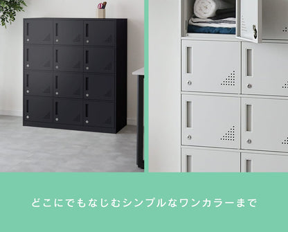 スチールロッカー12人用　スラーク12扉Low/バネ12扉Low