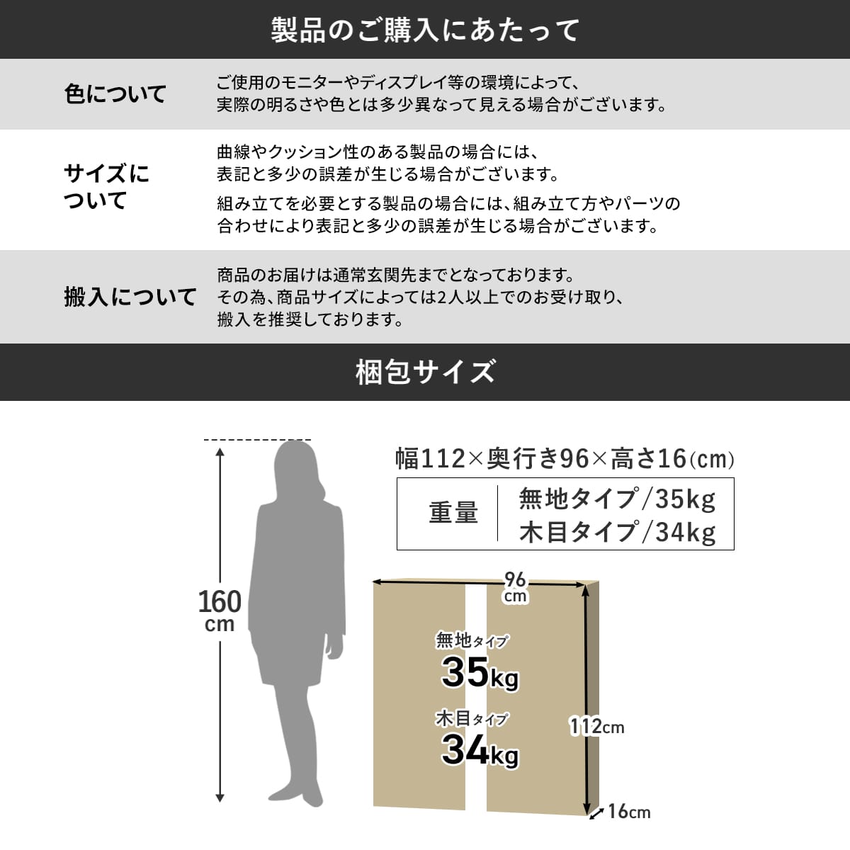 スチールロッカー12人用　スラーク12扉Low/バネ12扉Low