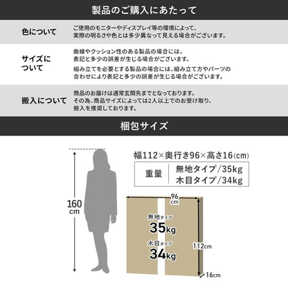 スチールロッカー12人用　スラーク12扉Low/バネ12扉Low