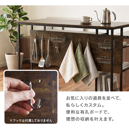 キッチンカウンター スリンク