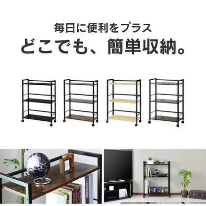 キッチンワゴン ソブリオ