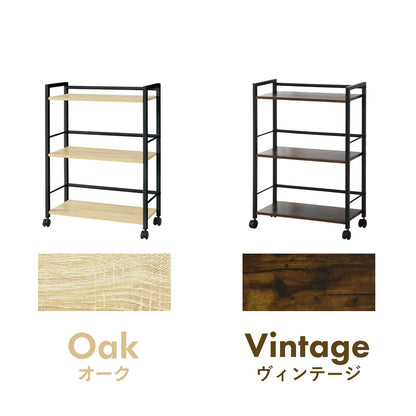 キッチンワゴン ソブリオ