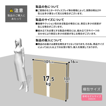 ベッドフレーム　ソルトS