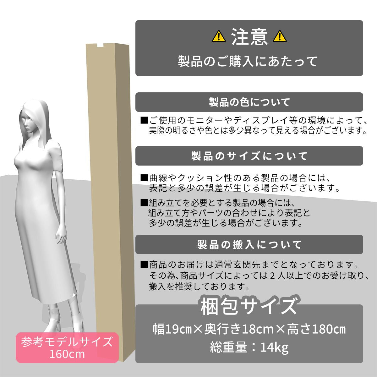 ウッドカーペット 3畳用 江戸間3畳用 261x175cm DIY フローリング ソルベ