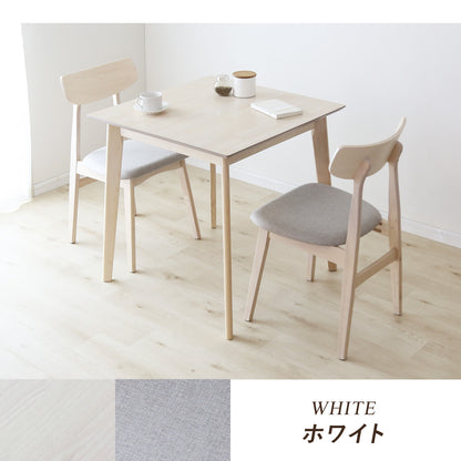 ダイニングセット　ソレア3点