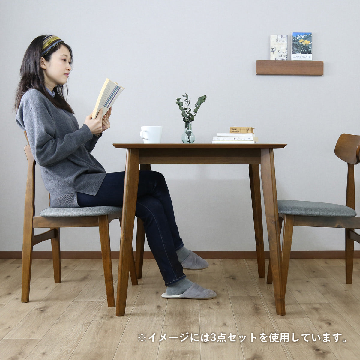 ダイニングセット　ソレア5点