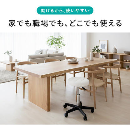 キャスター付きチェア スツール ソリエル